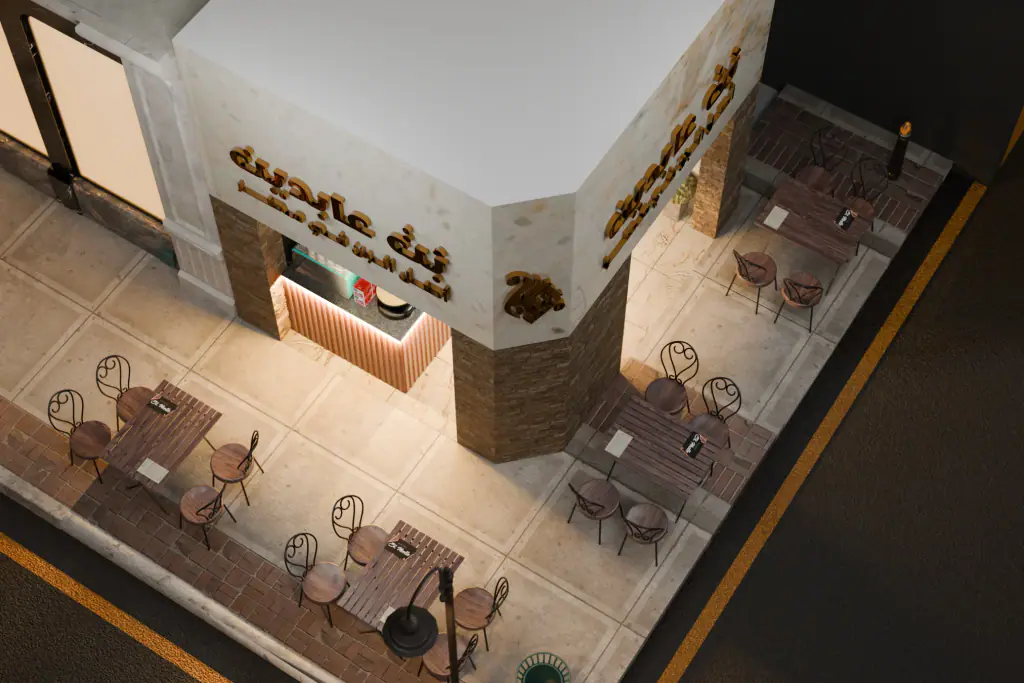 Coffe Shope 3d Model