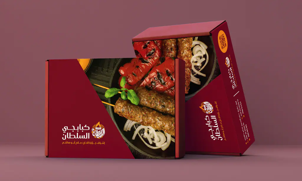 AlSULTAN Restaurant