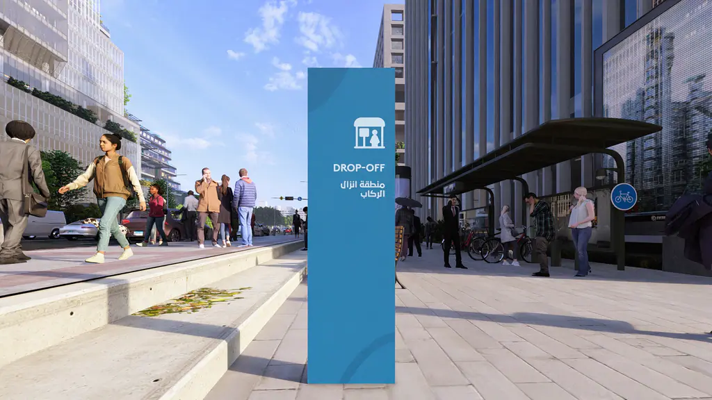 Wayfinding at Al-Mareiyah: business park, signs 1