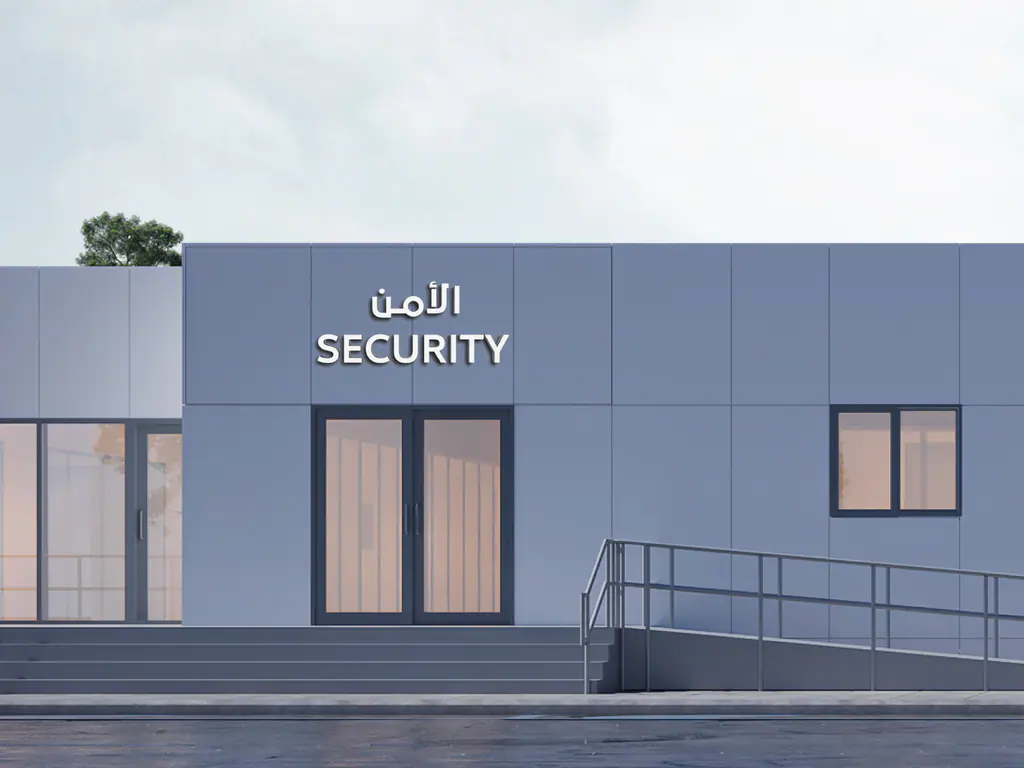 Wayfinding at Al-Mareiyah: business park, signs 2