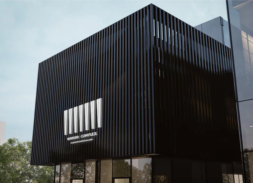 Wayfinding at Al-Mareiyah: nAWAH complex, office signs 1