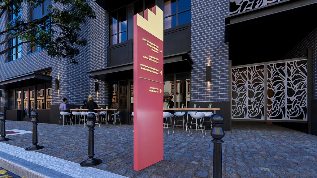 Wayfinding at Al-Mareiyah: plaza sign family, 3D study 2