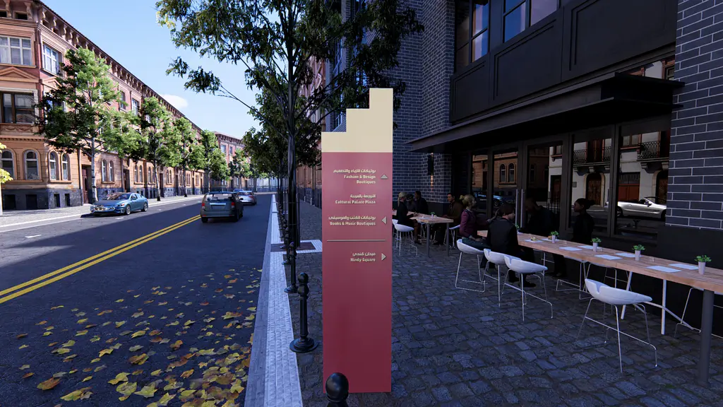 Wayfinding at Al-Mareiyah: plaza sign family, 3D study 5