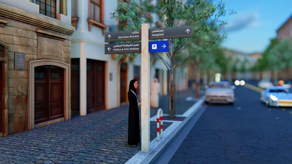 Wayfinding at Al-Mareiyah: staff village wayfinding, 3D study 1