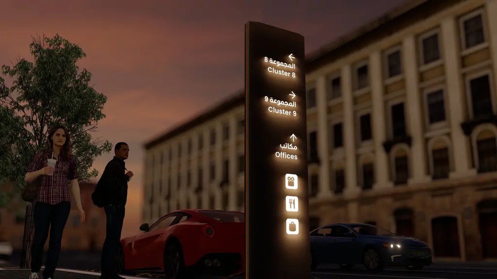 Wayfinding at Al-Mareiyah: staff village wayfinding, 3D study 5
